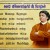வண்டி அப்பாவா சைக்கிள் அப்பாவா                                 ------ஒரு அதிர்ச்சியான நிகழ்வின் பதிவு