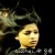 வலியுடன் ஒரு காதல் வலியுடன் ஒரு காதல்