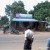 காரணம்