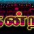 நட்புணர்வு மிளிர் நன்மணி விருது 2014 நட்புணர்வு மிளிர் நன்மணி விருது 2014