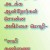 ஆன்மீகம்