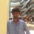 தனிமை