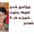 கருப்பு அருவி கருப்பு அருவி