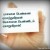 காதலை தடுக்க தெரிந்த அவனுக்கு காற்றை தடுக்க முடியல காதலை தடுக்க தெரிந்த அவனுக்கு காற்றை தடுக்க முடியல