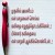 என்_காதலி