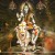 ஆதிசிவனே