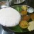 என் பெயர் எழுதப்படாத