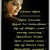 என்னவள் விழிகள்    கவிஞர் இரா இரவி 