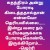 சுதந்திரம்