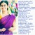 காதல் பேசும் வரிகள்
