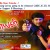 3 -வது முறை எனது வரிகளின் உதயம்