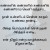 காதலே காதலே