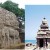 மாமல்ல புறம் மாமல்ல புறம்