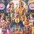 வைகை நதிபாயும் மீனாவின் தென்மதுரை