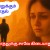 சாக மறுக்கும் காதல் 💔