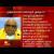 செவ்வாய் கிரகத்திலும் நீயே...