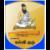 கல்வி ...!!!