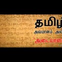 சிவபார்வதி