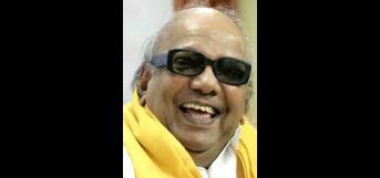 கருணாநிதி (karunanidhi)