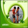 நண்பர்கள் தினம் தமிழ் வாழ்த்து அட்டை 