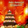 ஹாப்பி பர்த்டே நண்பா ஹாப்பி பர்த்டே நண்பா தமிழ் வாழ்த்து அட்டை