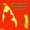 இலங்கை தமிழர்களுக்கு தமிழ் புத்தாண்டு வாழ்த்துக்கள் இலங்கை தமிழர்களுக்கு தமிழ் புத்தாண்டு வாழ்த்துக்கள் தமிழ் வாழ்த்து அட்டை